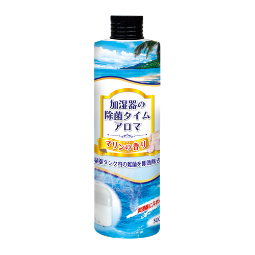 加湿器の除菌タイム アロマ マリン 300mL