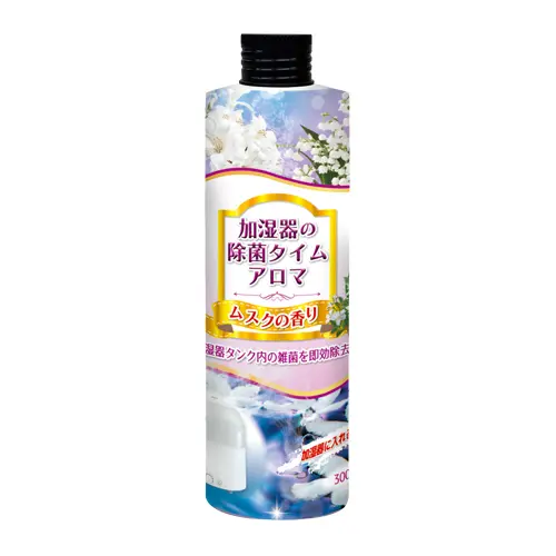 お香 安い アロマ加湿器